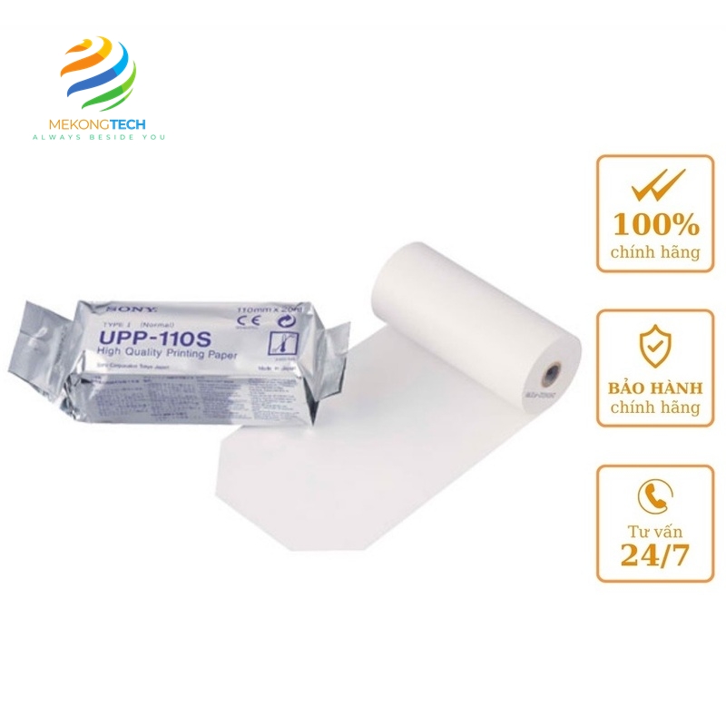 Giấy In Nhiệt Siêu Âm UPP-110S&nbsp;110mmx20m